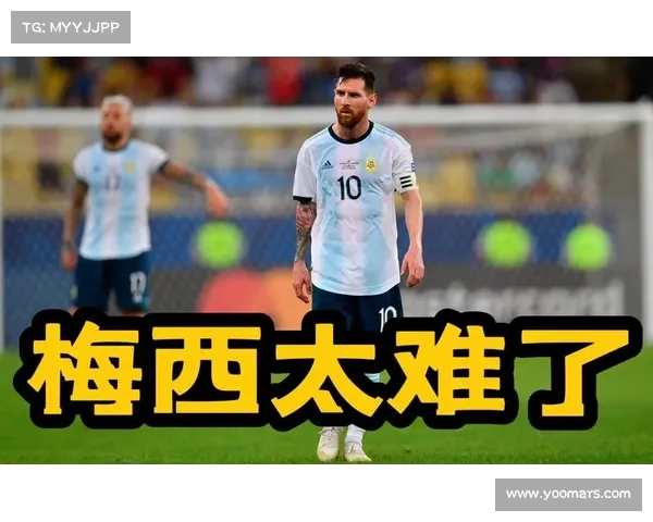 世界杯还没开始,梅西就“亏”了140万美元 梅老板和世界杯是有多么犯冲 世界杯还没开始,梅西就“亏”了140万美元 梅老板和世界杯是有多么犯冲
