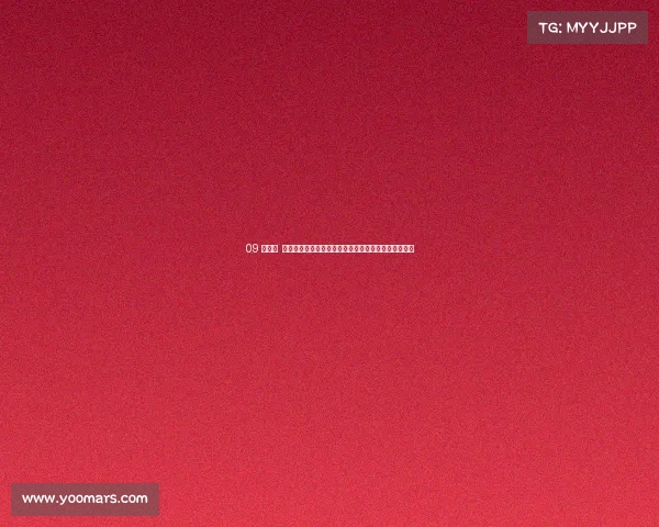 09 骐达仔 保值神车，天窗，提速快，没有事故水泡，支持分期。